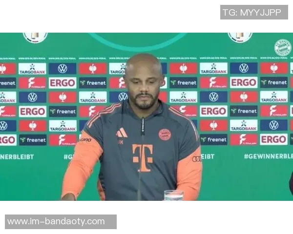 德甲教练场均积分榜揭晓瓜迪奥拉与孔帕尼争夺第一宝座