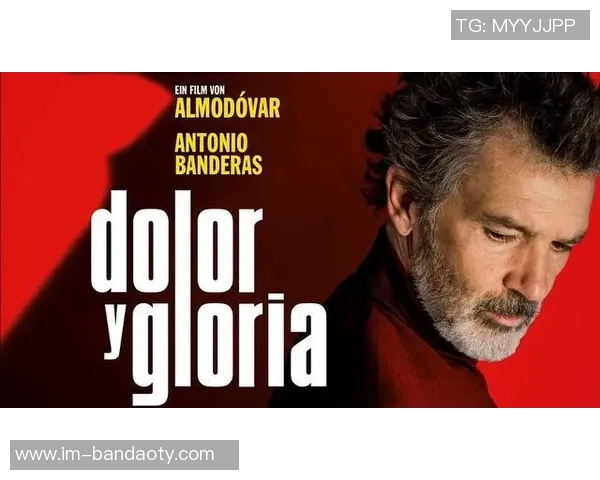 邓肯自传纪录片圣克鲁伊走出的少年即将在奥斯汀电影节精彩上映